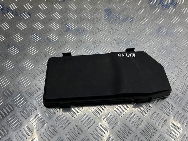 LR023569 купить Сумы