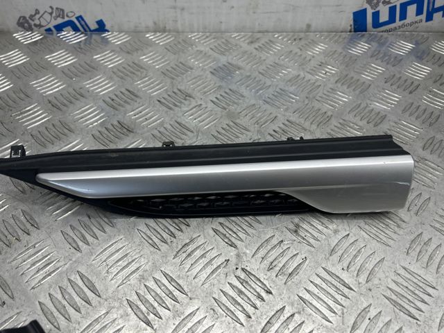LR027320 LAND ROVER купить в Николаев
