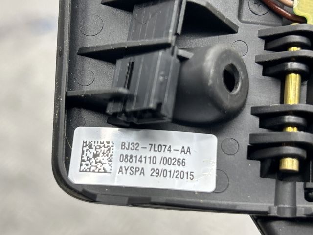 LR028873 LAND ROVER Механизм переключения передач, подрулевой купить в Чернигов