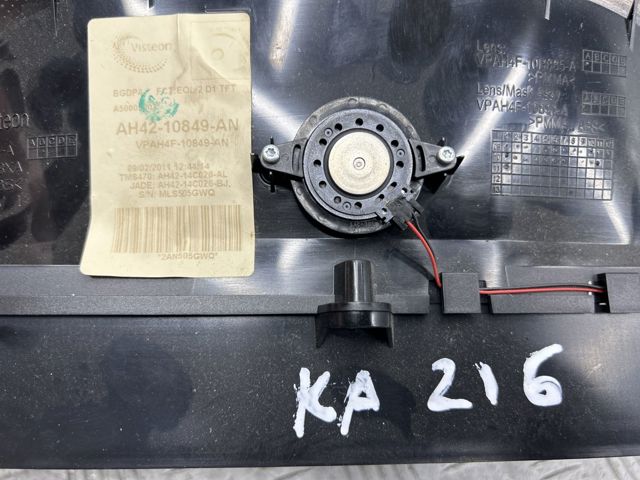 LR029164 Панель приборов купить Ровно