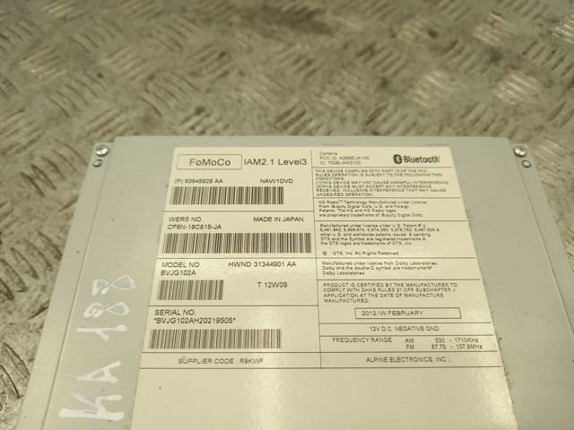 Автомагнитола LR029254 LAND ROVER