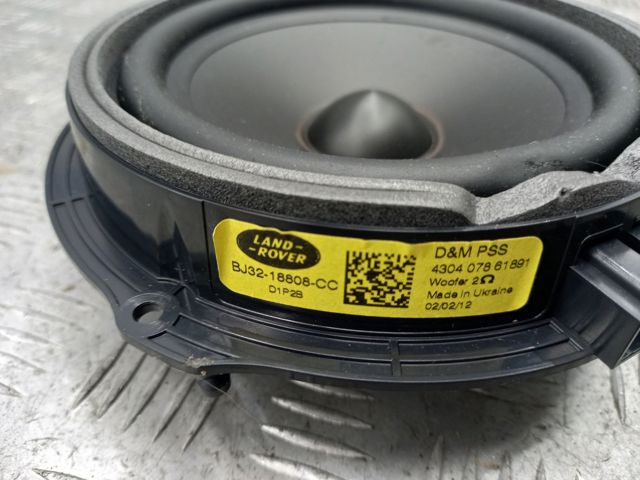 LR032635 LAND ROVER купить в Украина