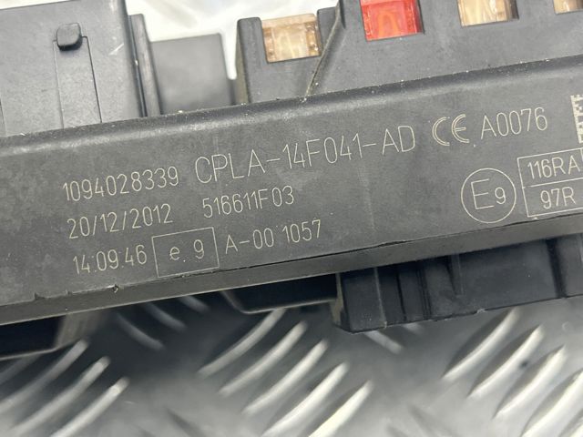 LR033720 купить Сумы