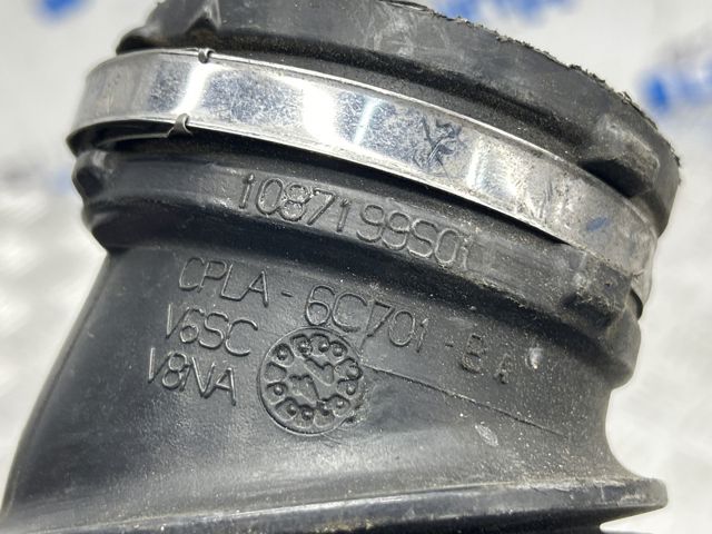 LR036446 LAND ROVER купить в Винница