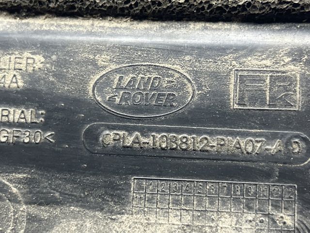 LR037534 купить Ровно