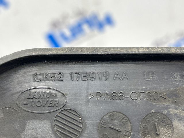 Левое крепление заднего бампера LR037916 LAND ROVER