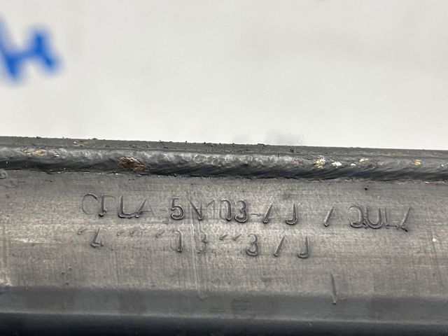 LR038788 Кронштейн передней балки купить Павлоград
