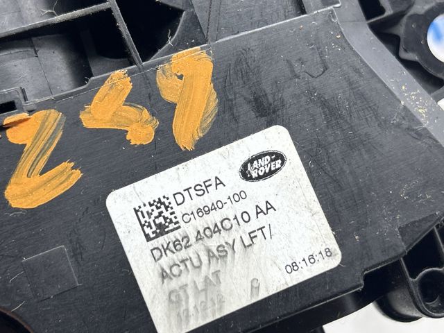 LAND ROVER LR039109 Актуатор замка багажника в наличии Одесса