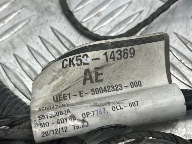 LR040370 купить Ужгород