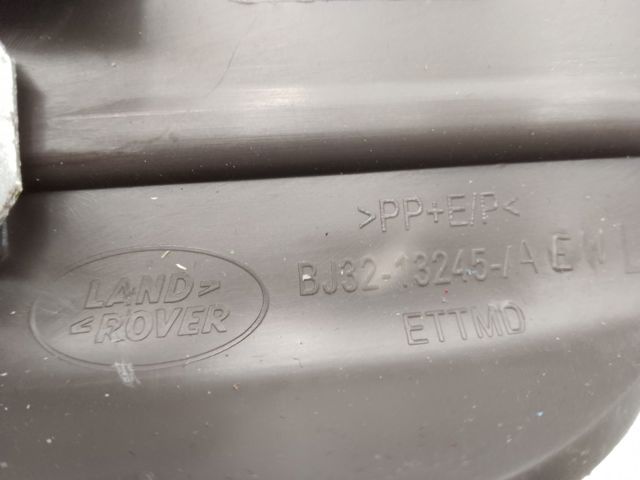 LR042987 LAND ROVER купить в Украина