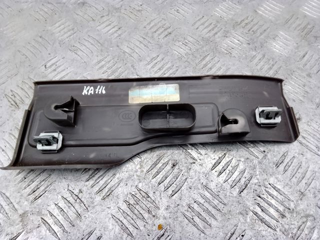 LR042987 LAND ROVER купить в Харьков