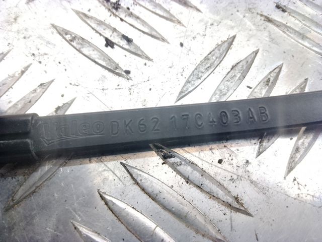 LR043986 LAND ROVER купить в Полтава