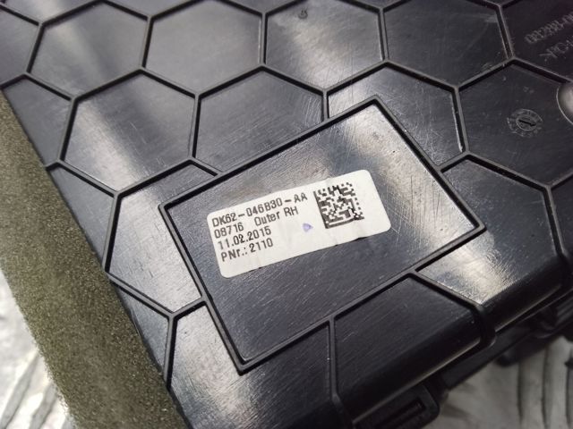 Решетка воздуховода правая LR044685 LAND ROVER