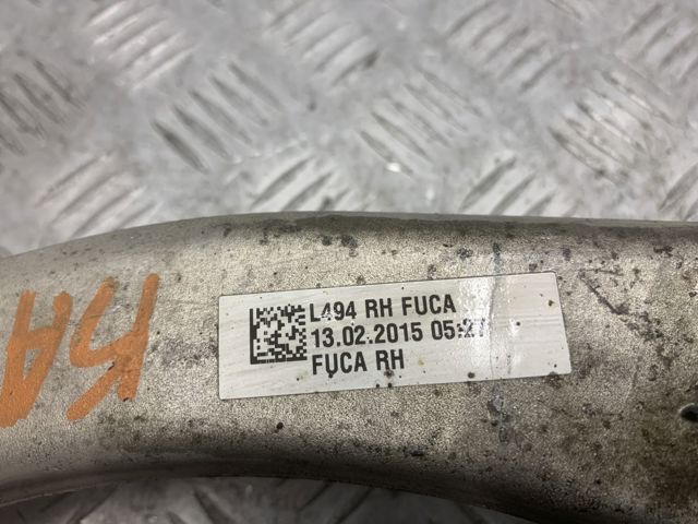 LR044841 Рычаг передней подвески верхний правый купить Сумы