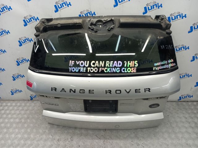 Дверь 5 LR046909 LAND ROVER