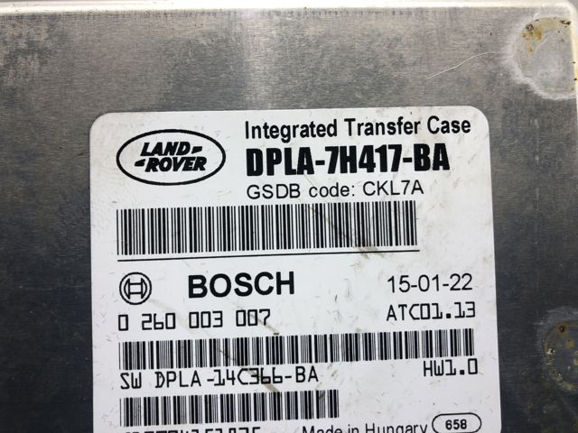ЭБУ раздаточной коробкой LR052557 LAND ROVER