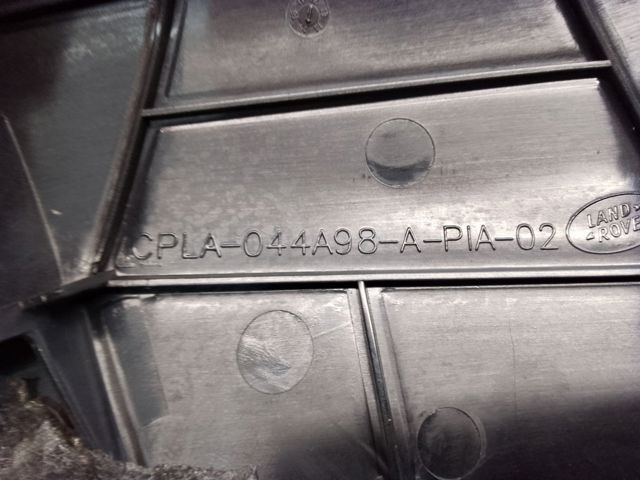 LR052948 купить Полтава