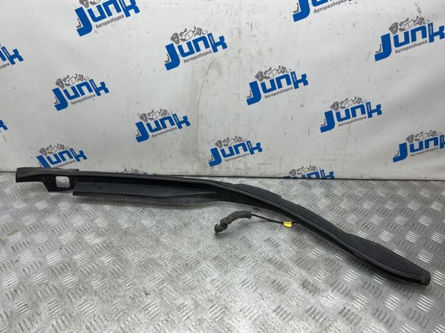 LR057185 Датчик открытия крышки багажника/задней двери (ляды) купить Запорожье