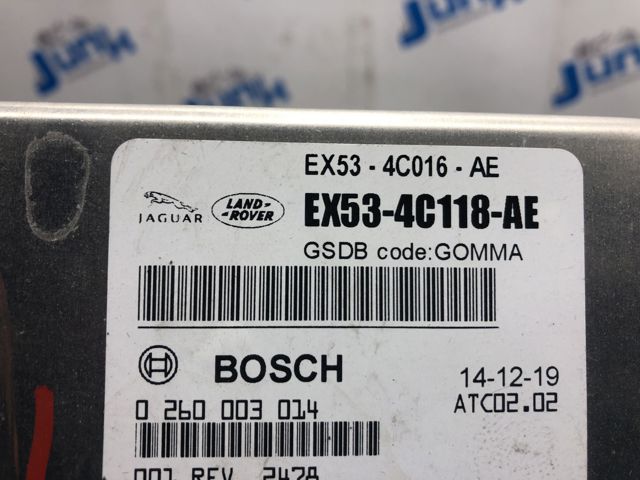 ЭБУ активной подвески LR057232 LAND ROVER