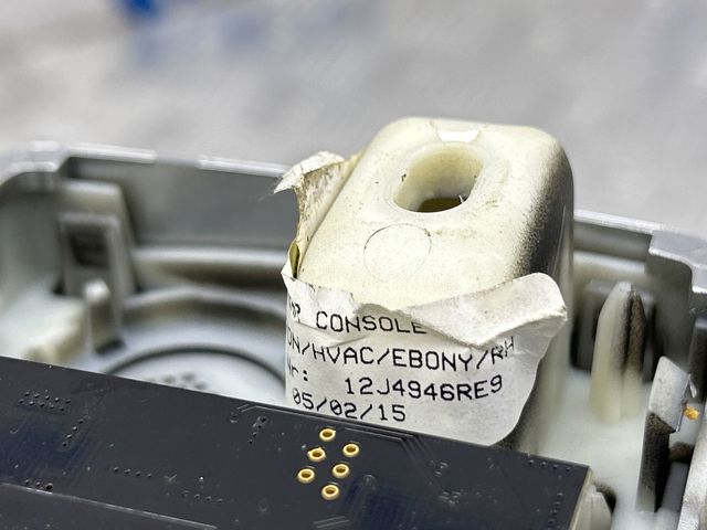 LR058385 LAND ROVER купить в Киев