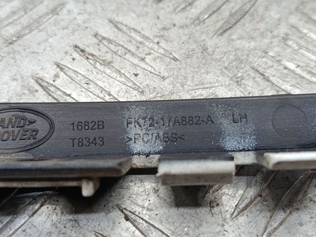 LAND ROVER LR061275 Направляющая заднего бампера левая в наличии Запорожье