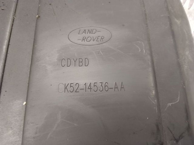 LR061350 LAND ROVER купить в Харьков
