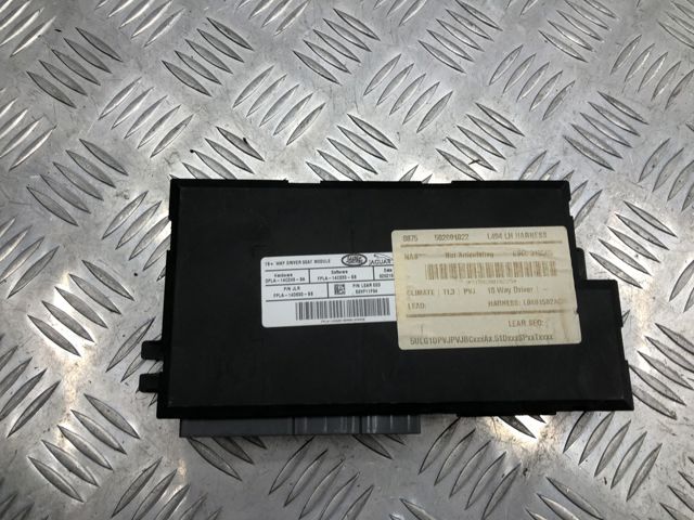 LR061880 купить Киев