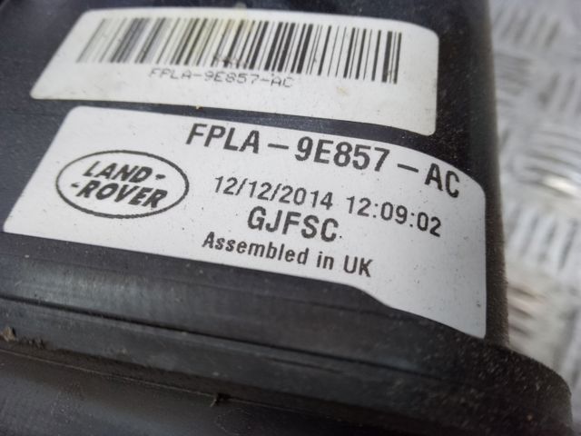 Адсорбер паров топлива LR062033 LAND ROVER