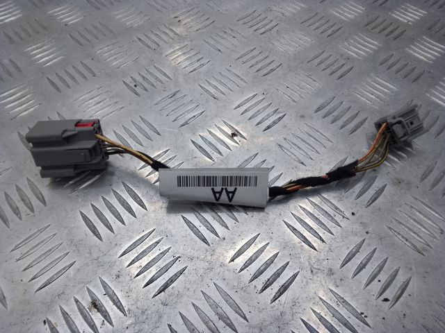 Мотор привода люка LR064633 LAND ROVER