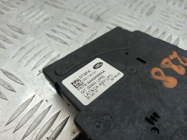 Замок крышки багажника LR065840 LAND ROVER