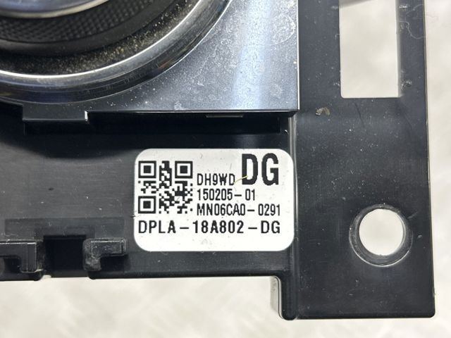 Блок управления режимов отопления LR067187 LAND ROVER