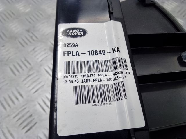LR069051 LAND ROVER Панель приборов купить в Павлоград