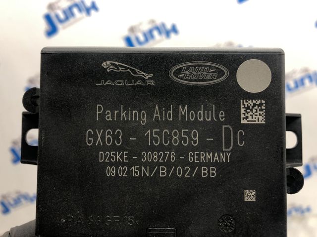 Модуль (блок ЭБУ) управления парктроником LR070788 LAND ROVER