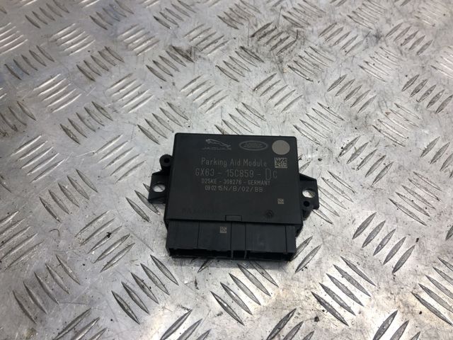 LR070788 LAND ROVER Модуль управления (ЭБУ) парктроником купить в Запорожье