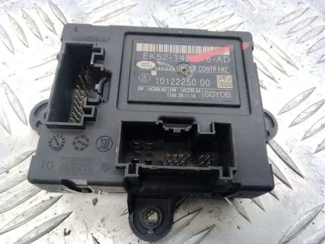 LR072197 LAND ROVER купить в Каменское