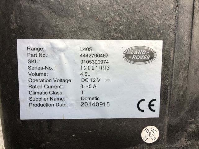 LAND ROVER LR074679 в наличии Одесса