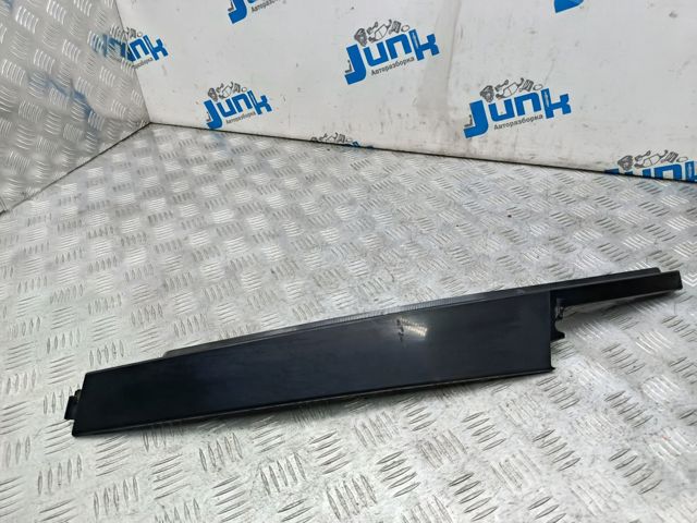 LR074779 купить Винница