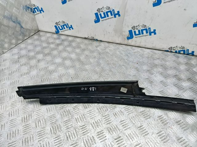 LR074779 купить Сумы