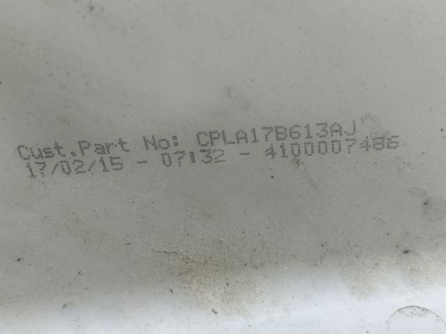 LR075624 LAND ROVER Бачок омывателя стекла купить в Ровно
