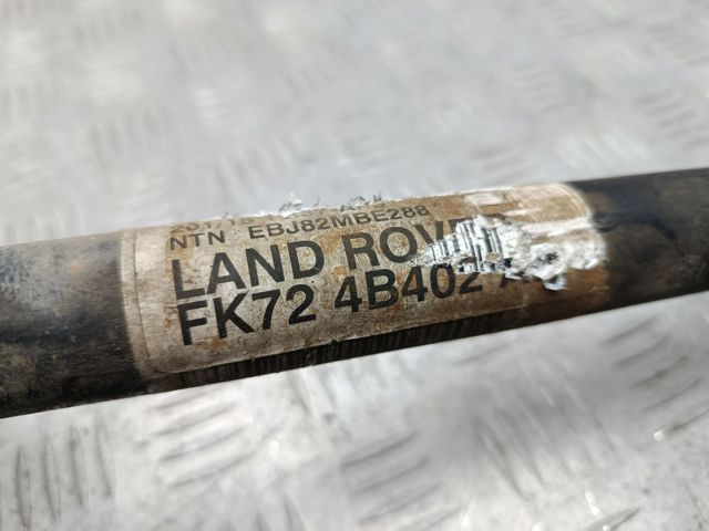 LAND ROVER LR076286 Цапфа задняя левая в наличии Запорожье
