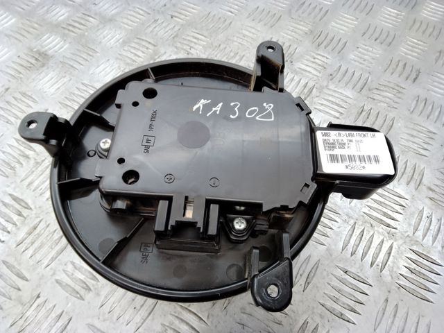 LR086148 LAND ROVER Вентилятор печки купить в Черкассы