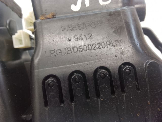 LRGJBD500220PUY LAND ROVER купить в Черновцы
