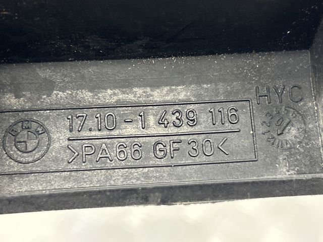 LAND ROVER PCU000070 в наличии Львов