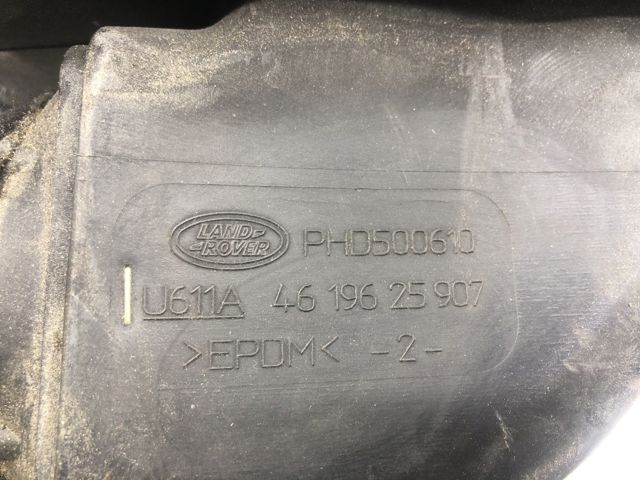 Воздухозаборник PHD500610 LAND ROVER