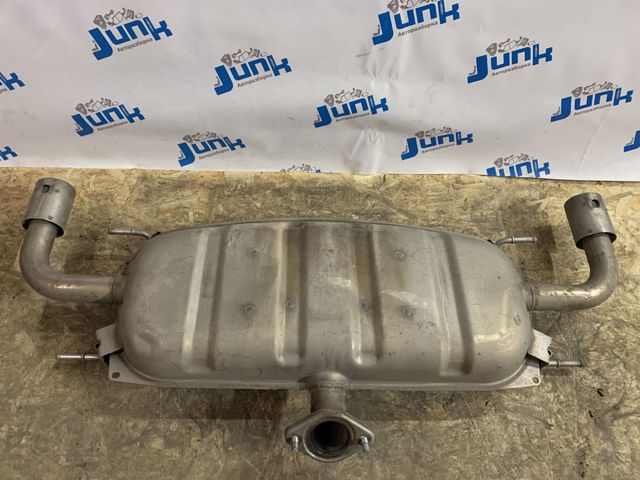 Выхлоп задний PYL640100B MAZDA