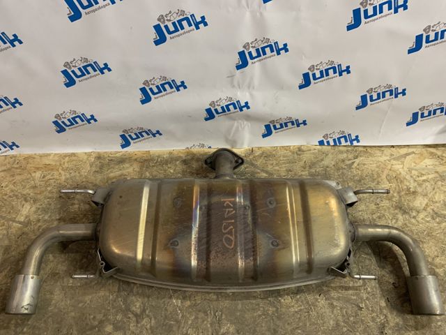 PYL640100B Глушитель, задняя часть купить Ирпень