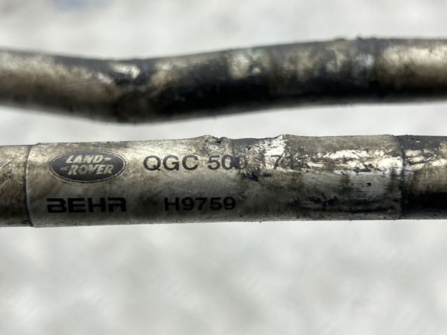 Радиатор ГУР QGC500171 LAND ROVER