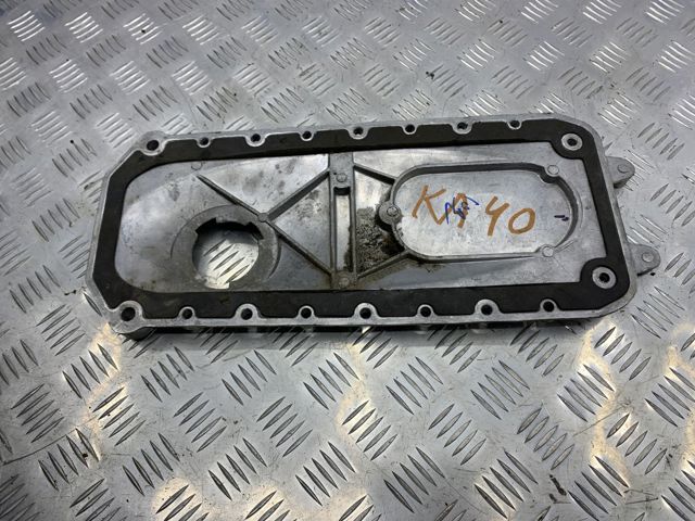 Кронштейн кулисы КПП UCC500081 LAND ROVER
