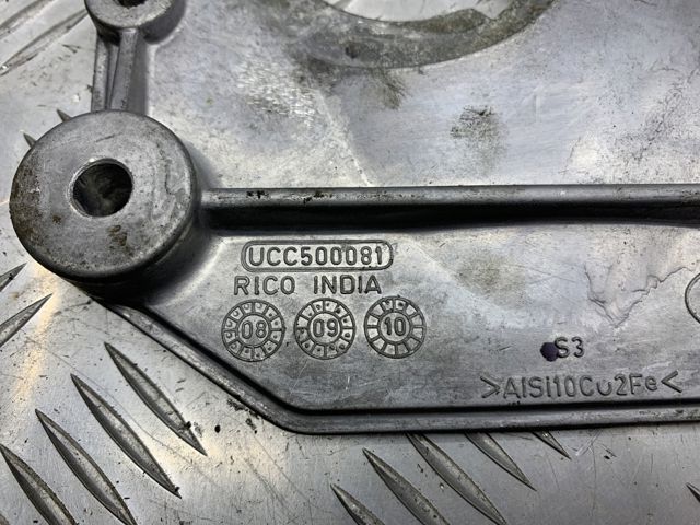 UCC500081 Кронштейн кулисы КПП купить Хмельницкий