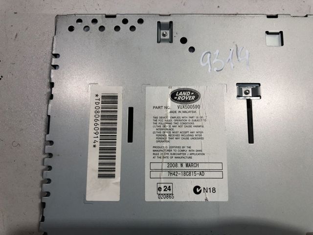 LAND ROVER VUX500590 в наличии Ужгород